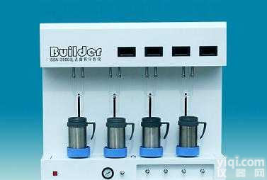 <em>SSA-3500  比表面积分析仪</em>
