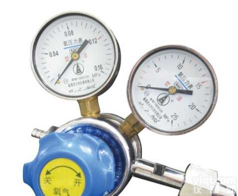WYQYS-1型氧气两级压力减压器WYQYS-1 WYQYS-2两级减压器 两级减压器<em> 氧气减压器</em>