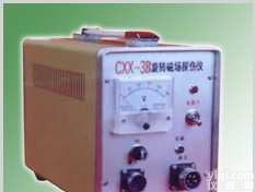 <em>CJE</em>—2A  <em>磁粉探伤</em>仪