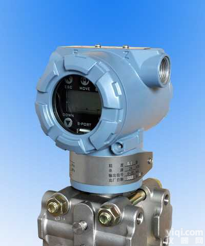 <em>WMB3351</em>系列数字化?智能压力/差压<em>变送器</em>