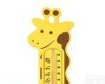 <em>婴儿</em><em>沐浴</em><em>温度计</em>长颈鹿G901  <em>婴儿</em><em>沐浴</em><em>温度计</em>长颈鹿G901