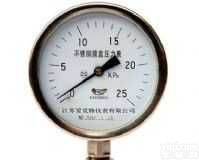 <em>膜盒</em><em>压力表</em> 矩形<em>膜盒</em><em>压力表</em>   矩形<em>接点</em><em>膜盒</em><em>压力表</em>