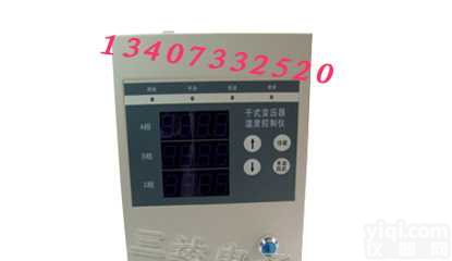 BWDK-<em>5000</em>  BWDK-<em>5000</em>干式变压器<em>温控</em>仪,BWDK-<em>5000</em>变压器原理