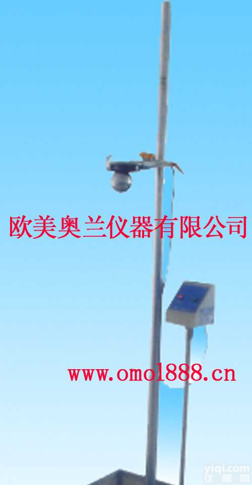 <em>冲击试验</em>机,材料<em>冲击试验</em>机,高度<em>冲击试验</em>机,落重<em>冲击试验</em>机,落球<em>冲击试验</em>机,塑胶<em>冲击试验</em>机,玻璃冲击