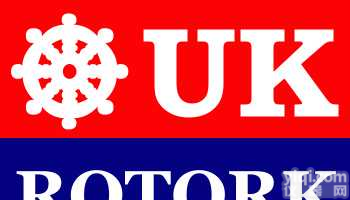 <em>进口</em>阀门、<em>英国</em>罗托克阀门、<em>进口</em>阀门品Pai、（ROTORK）