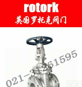 进口阀门、进口<em>手动</em><em>闸阀</em>、英国UK进口<em>手动</em><em>闸阀</em>、英国罗托克阀门