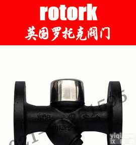 进口<em>阀门</em>、进口圆盘式疏水阀、英国UK进口圆盘式疏水阀、英国罗<em>托克</em><em>阀门</em>