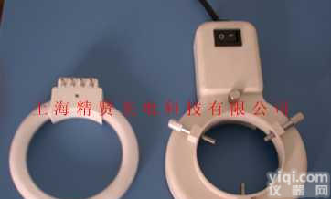 <em>环型</em>灯<em>光源</em>