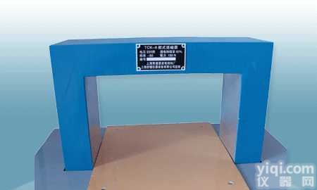 TCK-8框式退<em>磁器</em>，<em>退磁机</em> ，金属<em>退磁机</em>