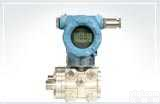 <em>JT-3051DP  JT-3051差压变送器</em>