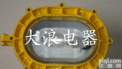 BFC8120  内场<em>防爆</em><em>应急灯</em>，室内<em>防爆</em><em>照明灯</em>，施工现场<em>照明灯</em>