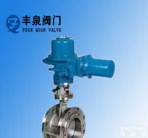 D943H  硬密封电动蝶阀