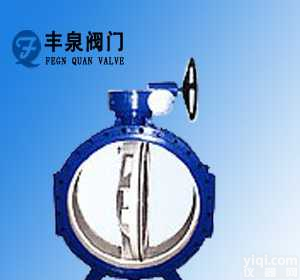 FBGX（D342X）  <em>蜗轮</em><em>传动</em>软密封<em>蝶阀</em>