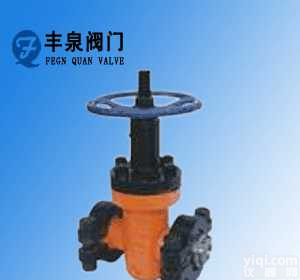 Z83Y  <em>卡箍式</em><em>油田</em><em>闸阀</em>