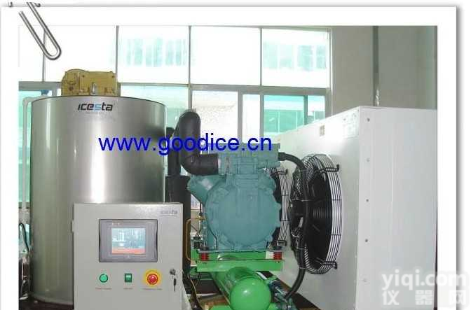 衡水片冰<em>制冰机</em>,衡水工业<em>制冰机</em>,衡水<em>超市</em><em>制冰机</em>价格<em>厂家</em>