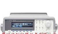 33250A <em>函数</em><em>发生器</em>、任意波形<em>发生器</em>33250a  33250A <em>函数</em><em>发生器</em>、任意波形<em>发生器</em>33250a