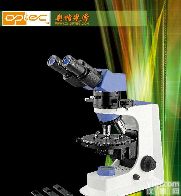 <em>云浮</em>奥林巴斯显微镜CX21，<em>云浮</em>奥林巴斯显微镜CX31，<em>云浮</em>奥林巴斯CX41显微镜，  <em>云浮</em>奥林巴斯BX41显微镜，<em>云浮</em>蔡司显微镜：13611261966（王亮）