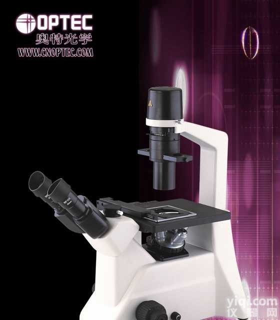 <em>洛阳</em>奥林巴斯显微镜CX21，<em>洛阳</em>奥林巴斯显微镜CX31，<em>洛阳</em>奥林巴斯CX41显微镜，  <em>洛阳</em>奥林巴斯BX41显微镜，<em>洛阳</em>蔡司显微镜：13611261966（王亮）