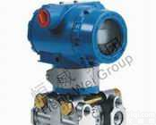 HHHP  HHHP型高<em>静压</em>压<em>变送器</em>