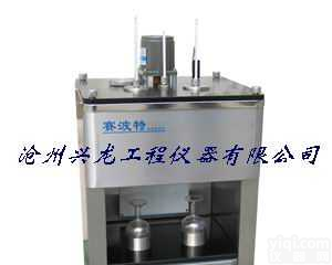 SBT-0623型<em>沥青</em>赛<em>波特</em><em>测定仪</em>（兴龙仪器）