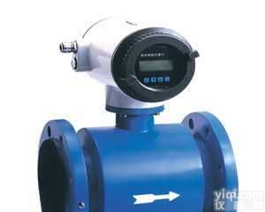 YY-LDE  <em>一体式</em><em>电磁</em><em>流量计</em>