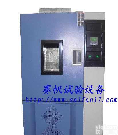 <em>GDS-100  高低温湿热试验箱</em>/低温湿热试验机