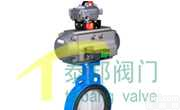 D671X/F气动<em>软密封对夹式蝶阀</em>,气动软密封蝶阀