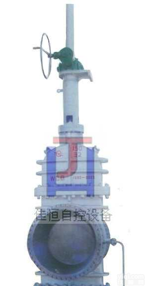 <em>KZ43WF</em>  <em>KZ43WF</em>平板<em>闸阀</em>