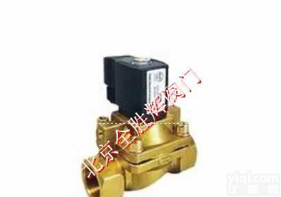 进口<em>黄铜</em>电磁阀/<em>美国</em>威盾VTON