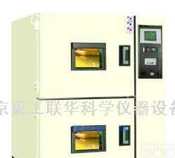 WDCJ  <em>北京温度冲击试验箱</em>/天津高低温冲击试验箱/湖北冷热冲击试验箱