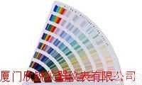 JPMA-656日本<em>涂料</em>工业协会<em>色卡</em>JPMA-656  JPMA-656日本<em>涂料</em>工业协会<em>色卡</em>JPMA-656