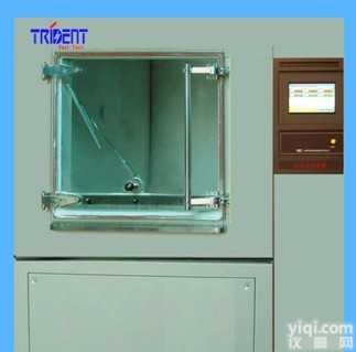 <em>SC-010  砂尘试验箱</em>|砂尘试验机|防尘试验箱