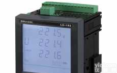 LU-193  智能电力监测仪--笔段式液晶显示-电力监测仪