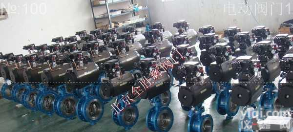 VTON  <进口<em>电动阀门</em>><北京<em>电动阀门</em>><<em>电动阀门</em>生产>