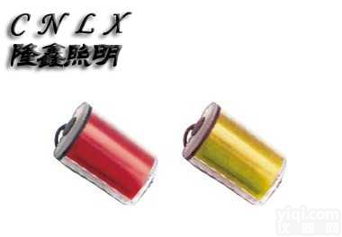 <em>FL4800</em><em>强光</em>防爆方位灯  <em>FL4800</em><em>强光</em>防爆方位灯