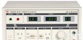 <em>YD2665D</em>  yd2665d│常州扬子│<em>YD2665D</em>型<em>电气设备</em>耐电压测试仪