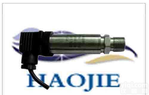 <em>真空</em>压力传感器,<em>真空</em>压力<em>变送器</em>，<em>真空</em>度传感器,<em>真空</em>度<em>变送器</em>，<em>真空</em>度测试仪