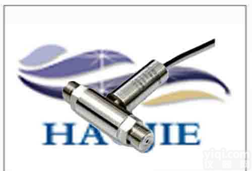 管道水<em>压差</em>传感器，管道水<em>压差</em><em>变送器</em>,管道水<em>压差</em>测控仪器，压力传感器/压力<em>变送器</em>