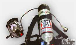 RHZKF  RHZKF6.8L/30Mpa正压式空气呼吸器