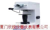 HBRX-187.5A<em>携带式洛维硬度计</em>HBRX-187.5A  HBRX-187.5A<em>携带式洛维硬度计</em>HBRX-187.5A