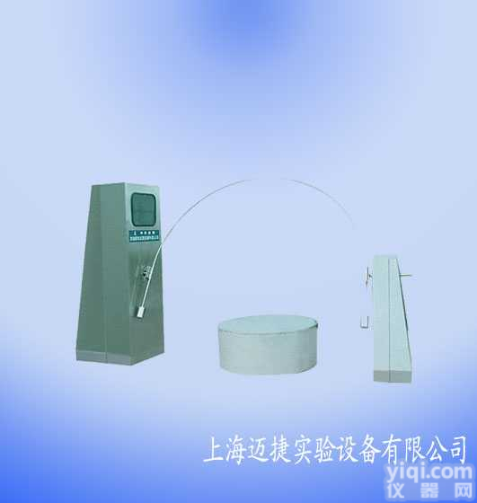 上海摆杆式<em>淋雨</em>箱<em>厂家</em>,上海摆杆式<em>淋雨</em>箱型号,上海摆杆式<em>淋雨</em>箱价格