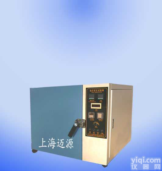 <em>精密</em>性氙灯耐气候<em>试验箱</em>厂家,<em>精密</em>性氙灯耐气候<em>试验箱</em>价格