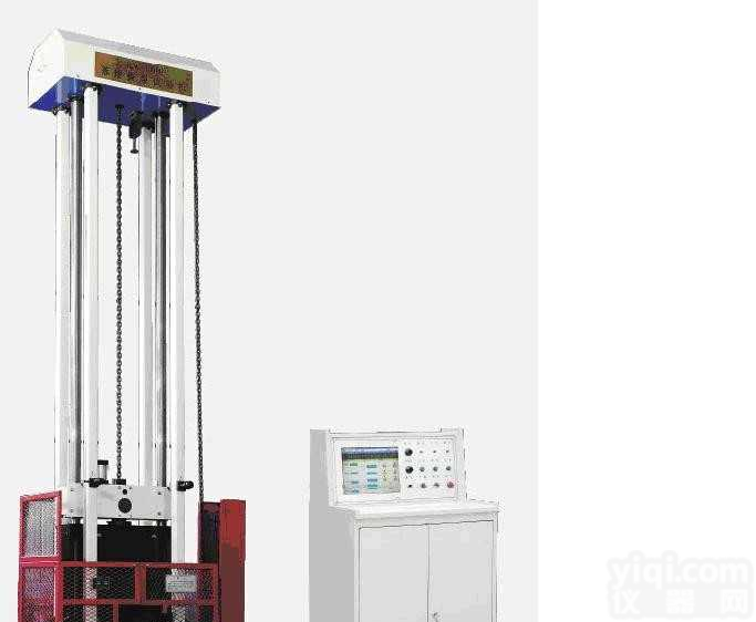 JL-30000  JL-30000落锤撕裂冲击试验机/落锤撕裂试验机