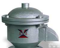 <em>呼吸阀 全天候呼吸阀 储罐呼吸阀</em>