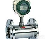 HWGY  <em>气体</em><em>涡轮</em><em>流量计</em>/液体<em>涡轮</em><em>流量计</em>/供应<em>气体</em><em>涡轮</em><em>流量计</em>