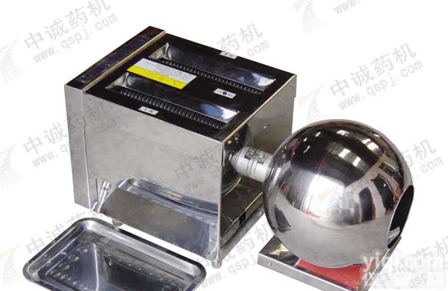 DZ-20C  <em>中草药</em><em>浓缩</em>制丸机