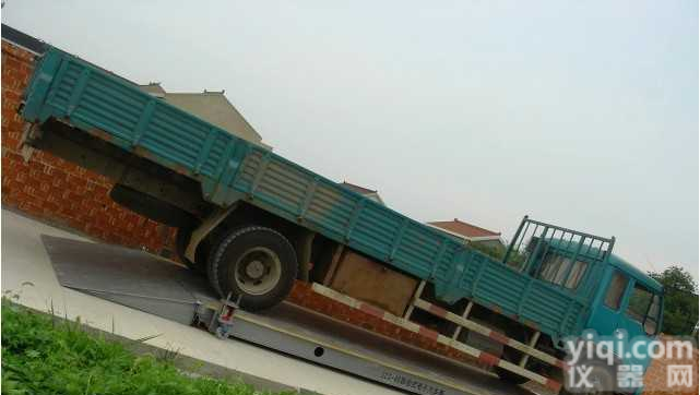 <em>SCS</em>  <em>地磅</em>，<em>地磅</em>称，天津汽车<em>地磅</em>，<em>地磅</em>秤，大<em>地磅</em>，北京汽车<em>地磅</em>-<em>SCS</em>