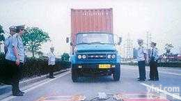 XK3101  200吨<em>地磅</em>，180吨<em>地磅</em>，晋城<em>汽车</em><em>磅秤</em>，<em>汽车</em><em>地磅</em>，卡车<em>地磅</em>-SCS