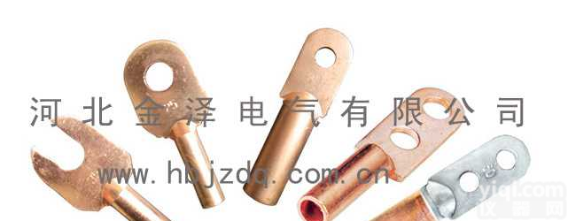 380v、400v、10kv、35kv、110kv、220kv、500kv  接地线专用端子，汇流管，<em>接线端子</em>管，接地线，短路接地线，接地线夹，铜鼻子 ，三相式接地线,高压接地线