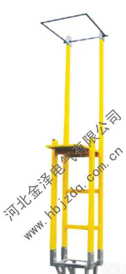 万能型  万能型<em>刀闸</em><em>检修</em>平台，绝缘<em>刀闸</em><em>检修</em>平台，<em>110kv</em>/220kv绝缘<em>检修</em>平台，绝缘工作平台，绝缘踏台